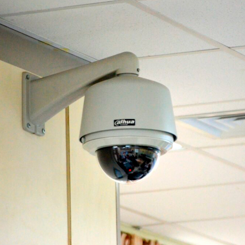 Cámara de seguridad para interiores
